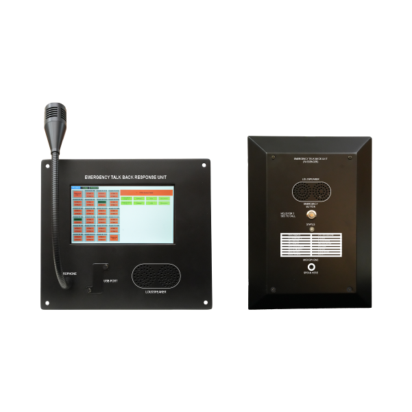 Emergency Talk Back System Image